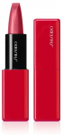 Pagrindas lūpoms Shiseido Technosatin Gel, 3.3 g, 409 harmonic drive