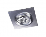 &Scaron;viestuvas lubų CristalRecord Helium QR111, GU10, aliuminio sp.