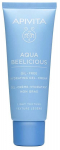 Veido kremas - gelis Apivita Aqua Beelicious Oil-Free Hydrating Gel-Cream, 40 ml