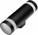 Sieninis lauko &scaron;viestuvas AZzardo Jason 2, 18W, LED, IP65, balta sp./juoda sp., 7.8 cm x 24 cm