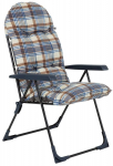 Lauko kėdė Patio Samar Hoch B003-04BB, įvairių spalvų, 70 cm x 59 cm x 104 cm