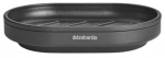 Muilinė Brabantia MindSet 303326, pilka sp., 12 cm x 8 cm