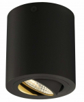 &Scaron;viestuvas lubų SLV Triledo Round CL, LED, 3000 &deg;K, 1 x 6.4 W