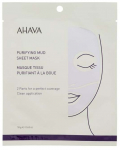 Veido kaukė Ahava Purifying Mud Sheet, 18 g