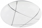 &Scaron;viestuvas lubų Reality Tibor R62905001, LED, 2700 - 6300 &deg;K, 1 x 36 W, balta sp.
