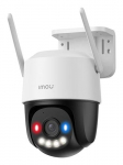 Stebėjimo kamera Imou IPC-K7FP-5H0WE