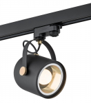 &Scaron;viestuvas bėginei sistemai Argon Net 4311, E27, 1 x 15 W, juoda sp., 10 x 14 cm