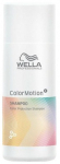 &Scaron;ampūnas Wella Professionals Color Motion+ Color Protection, 50 ml