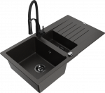 Plautuvė su virtuviniu mai&scaron;ytuvu Mexen Matias Aster, granitas, 90 cm x 50.5 cm x 20 cm, metallic black / gold