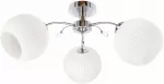&Scaron;viestuvas lubų Candellux Lighting Yoko 33-51950, E27, 3 x 40 W, balta sp. / sidabro sp.