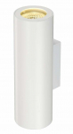 &Scaron;viestuvas sieninis SLV Enola B, GU10, 2 x 50 W, balta sp.