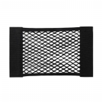 Automobilio bagažinės dėklas, 25 cm x 60 cm, juoda