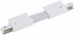 Jungtis Nowodvorski CTLS Recessed 8676, balta sp., IP20