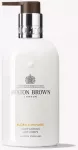 Kūno losjonas Molton Brown Flora Luminare, 300 ml
