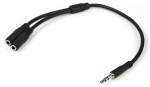 Adapteris StarTech MUY1MFFS 3.5 mm male, 2 x 3.5 mm female, 0.2 m, juoda sp.
