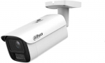 Kamera su korpusu Dahua IPC-HFW5859E1-ZE-IL-2712