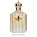 Kvapusis vanduo Ard Al Zaafaran I Am The Queen, 50 ml