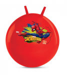 &Scaron;okinėjimo kamuolys Mondo 06961, (spalva/dizainas parenkami atsitiktine tvarka), 60 cm