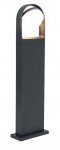 Pastatomas lauko &scaron;viestuvas Lutec Fele, 13.5W, LED, IP54, tamsiai pilka sp., 7.5 cm x 70 cm