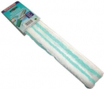 Langų &scaron;epečio &scaron;luostė Leifheit 51325, 330 mm, balta