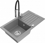 Plautuvė su virtuviniu mai&scaron;ytuvu Mexen Pablo Aster, granitas, 75.2 cm x 43.6 cm x 16.1 cm, sidabro/juoda/pilka