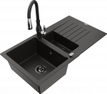 Plautuvė su virtuviniu mai&scaron;ytuvu Mexen Matias, derva/granitas, 90 cm x 50.5 cm x 20 cm, aukso/juoda