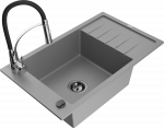 Plautuvė su virtuviniu mai&scaron;ytuvu Mexen Elias Aster, granitas, 79.5 cm x 48 cm x 20 cm, chromo/juoda/pilka