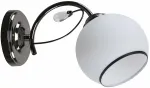 &Scaron;viestuvas sieninis Candellux Lighting Pearl 21-22516, E27, 1 x 40 W, balta sp. / grafito sp.