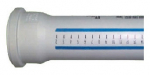 Vamzdis vidaus kanalizacijai Magnaplast, HTplus, PP, 32 mm, 0.25 m