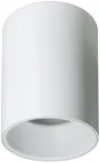 &Scaron;viestuvas lubų Candellux Lighting Tube 2248721, GU10, 1 x 15 W, balta sp. / balta sp.
