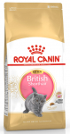 Sausas kačių maistas Royal Canin FBN Kitten British Shorthair, vi&scaron;tiena, 2 kg