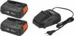 Akumuliatoriaus ir kroviklio komplektas Gardena Gard starter kit P4A 2xPBA 18V / 45 2.5Ah - 14907-20, 3 vnt.