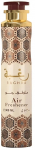 Oro gaiviklis Lattafa Raghba, 0.3 l