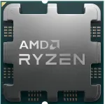 Procesorius AMD AMD Ryzen&trade; 5 PRO 7445 100-100001899MPK, 4.3GHz, AM5, 16MB