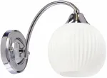 &Scaron;viestuvas sieninis Candellux Lighting Velore 21-51738, E27, 1 x 40 W, balta sp. / sidabro sp.