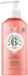 Kūno losjonas Roger & Gallet Fleur de Figuier, 250 ml