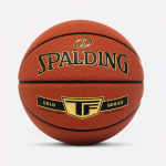 Krep&scaron;inio kamuolys Spalding TF Gold, 7 dydis