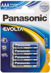 Elementai Panasonic baterija, LR03, 1.5 V
