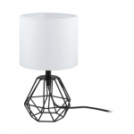 Stalinis &scaron;viestuvas Eglo Carlton 2 95789, E14, 60W