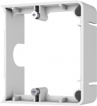 Pavir&scaron;inė montavimo dėžutė Vilma ST150, centrinė