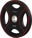 Diskinis svoris Gymstick Pro Pump Set Disc x 2.5 kg