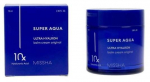 Veido kremas, balzamas Missha Super Aqua Ultra Hyalron, 70 ml