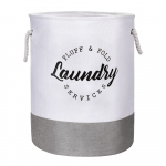 Skalbinių krep&scaron;ys Domoletti, 50 l, balta sp./pilka sp./(spalva/dizainas parenkami atsitiktine tvarka), 40 cm x 40 cm