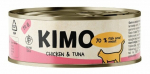 &Scaron;lapias kačių maistas Kimo, vi&scaron;tiena/tunas, 0.070 kg, 24 vnt.