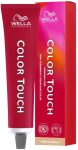 Plaukų dažai Wella Professionals Color Touch, light brown sp., 5/0, 60 ml