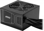 Maitinimo blokas MSI MAG A850GN PCIE5 850 W, 12 cm