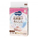 Sauskelnės Moony Natural, 2 dydis, 8 kg, 54 vnt.