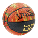 Krep&scaron;inio kamuolys Spalding LKL Marble Series Edition, 7 dydis