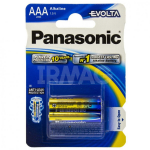 Elementai Panasonic Evolta, AAA, 1.5 V