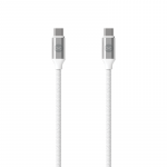 Kabelis Forever, 2 x USB Type C, 120 cm, balta sp., 20 W